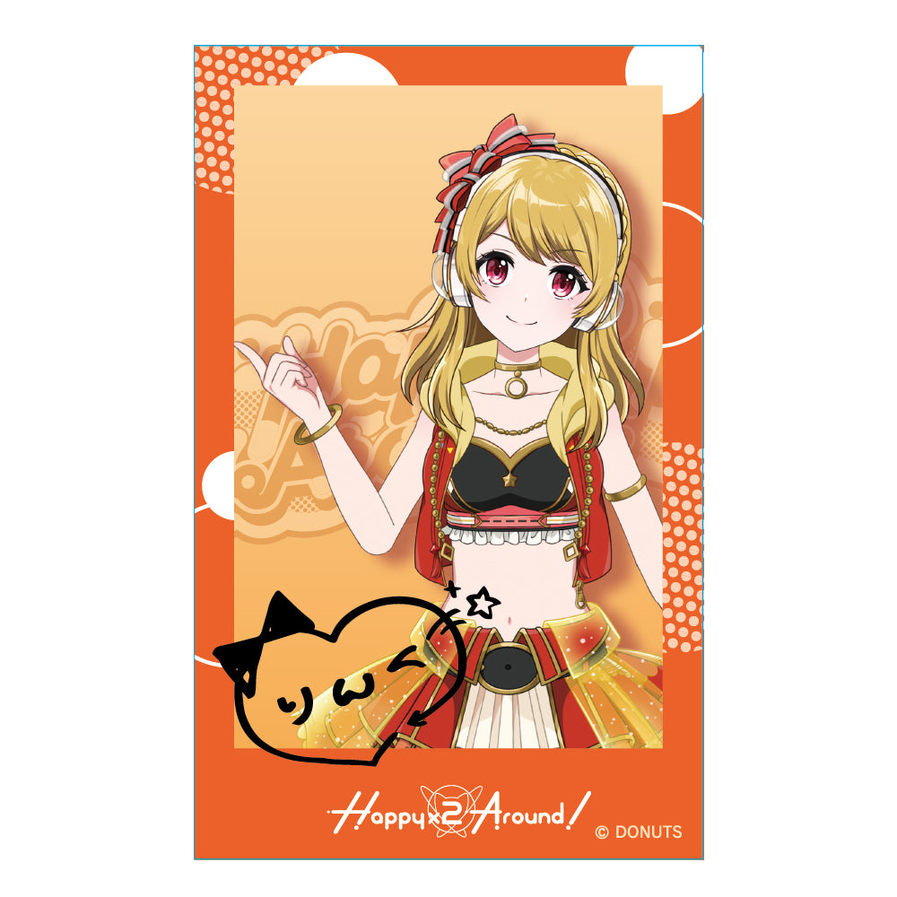 Happy Around! 5th LIVE Happy×2 Around!」チェキ風カード（全14