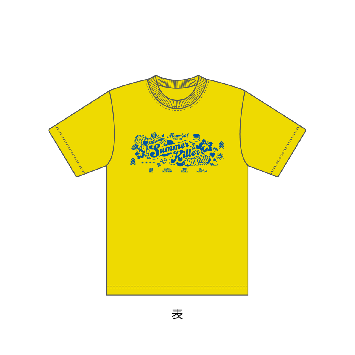 汗もしたたる魅惑のセクシーT!!!! – D4DJ OFFICIAL ONLINE STORE
