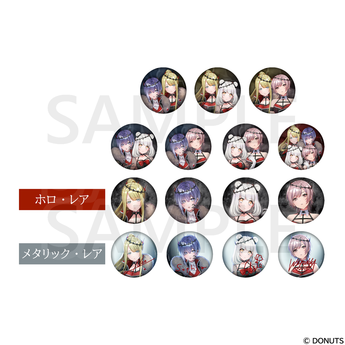 Abyssmare 2nd Concert - ALIVE - 缶バッジ（全15種） – D4DJ OFFICIAL