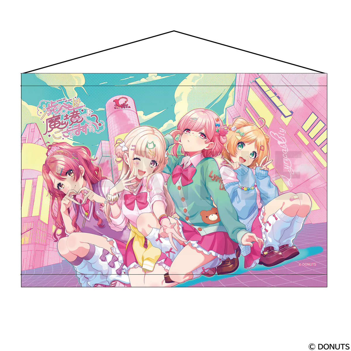 Lyrical Lily 6th LIVE「渋谷とは魔境でございますか？」B2