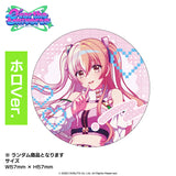 「UniChØrd 1st LIVE Øver the Universe」トレーディング缶バッジ(全8種)