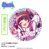 「UniChØrd 1st LIVE Øver the Universe」トレーディング缶バッジ(全8種)