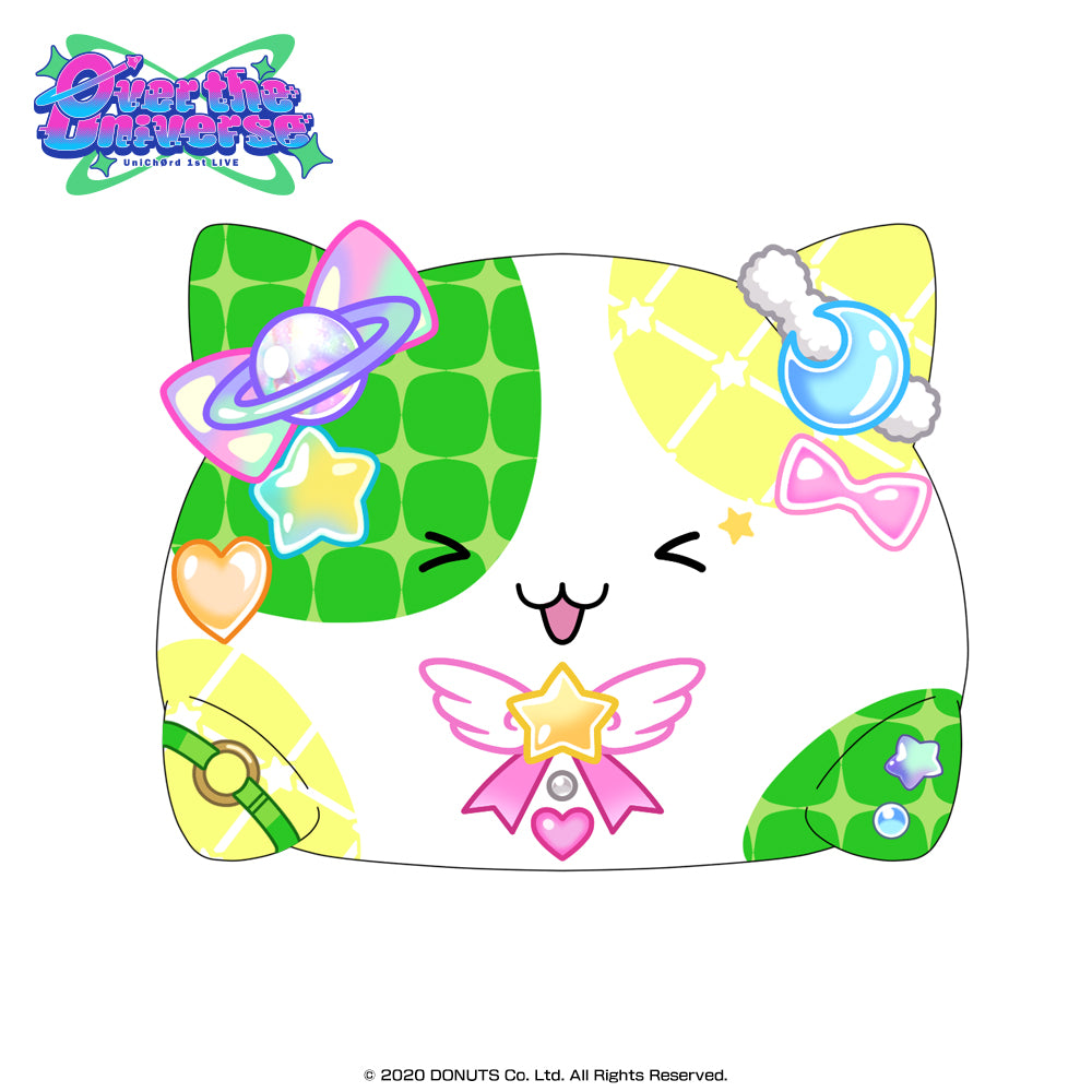 D4DJ 大鳴門にょちお ぬいぐるみマスコット Amazon.co.jp: D4DJ にょちお ぬいぐるみ : おもちゃ