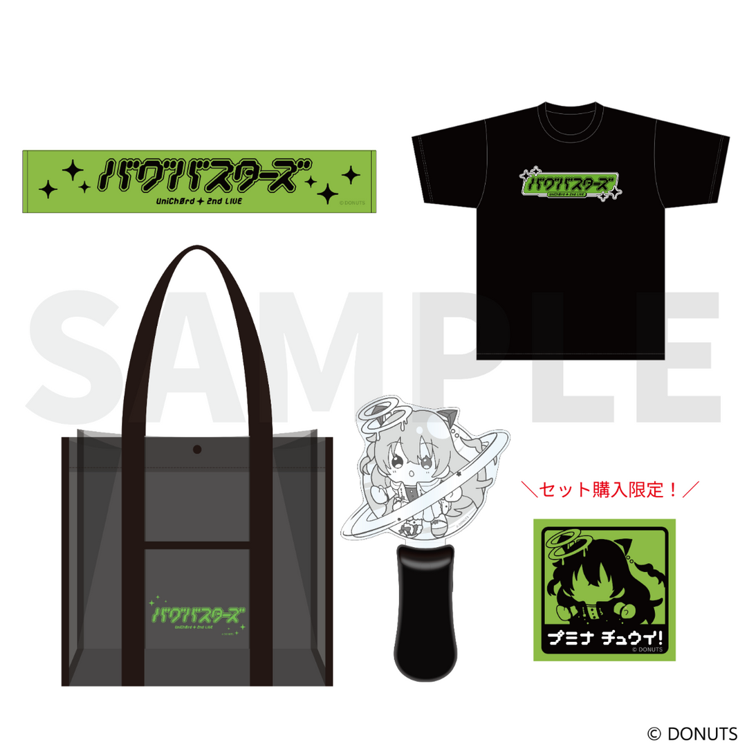 UniChØrd 2nd LIVE「バグバスターズ」 – D4DJ OFFICIAL ONLINE STORE