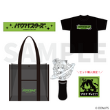 UniChØrd 2nd LIVE「バグバスターズ」　バグバスターズセット