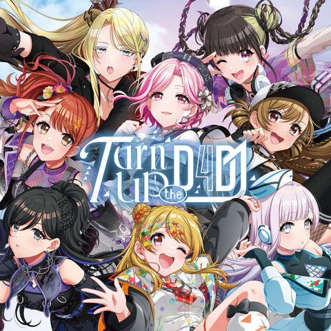5周年記念フルアルバム『Turn UP the D4DJ』