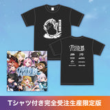 【Tシャツ付完全受注生産限定版】5周年記念フルアルバム『Turn UP the D4DJ』