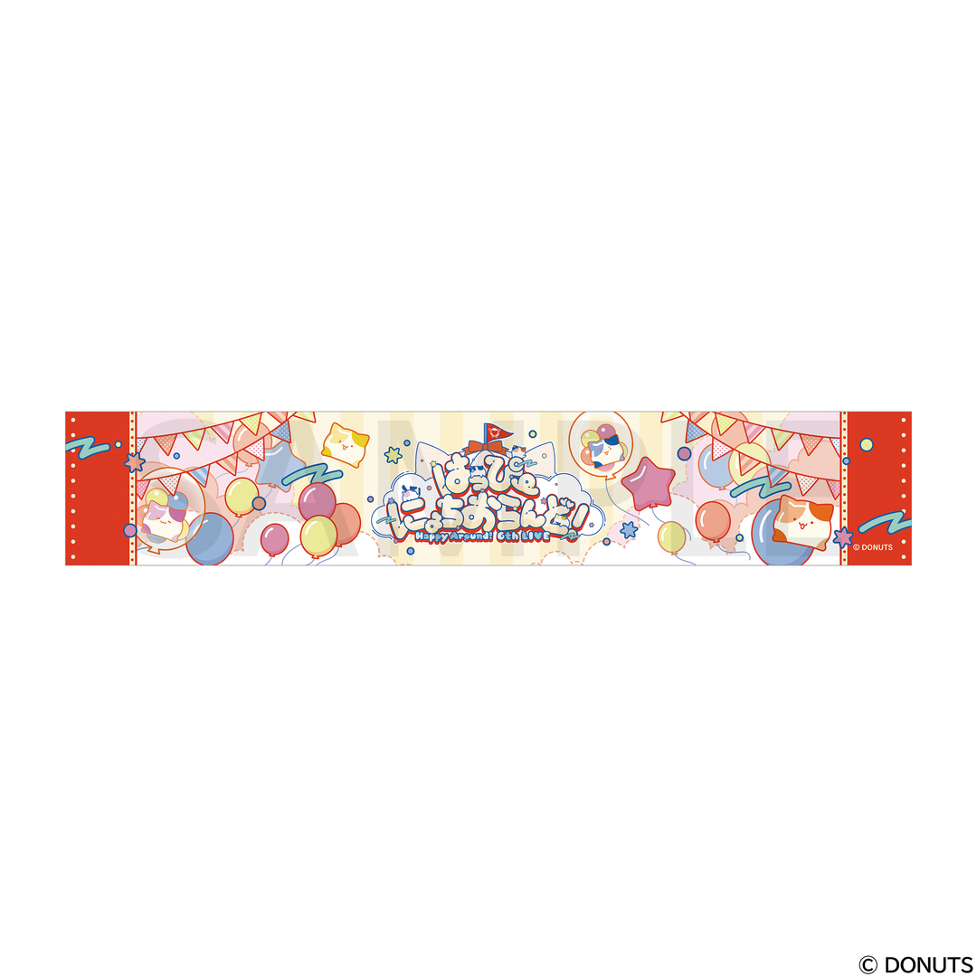Happy Around! 6th LIVE「はっぴーにょちおらんど！」 – D4DJ OFFICIAL