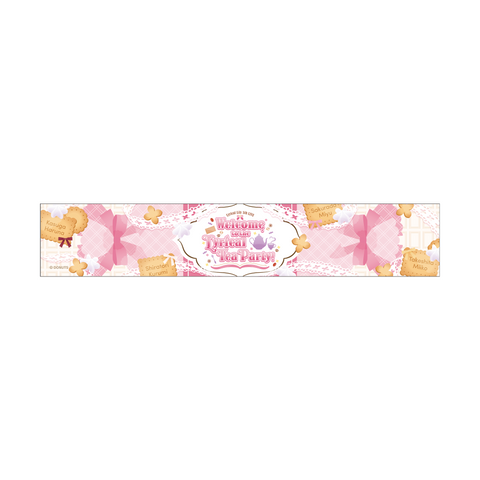 Lyrical Lily 5th LIVE「Welcome to the Lyrical Tea Party!」マフラータオル