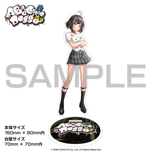 ミズノ女子白衣ドクターコート長袖[チトセ製品] MZ-0307｜THS