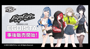 D4DJ OFFICIAL ONLINE STORE