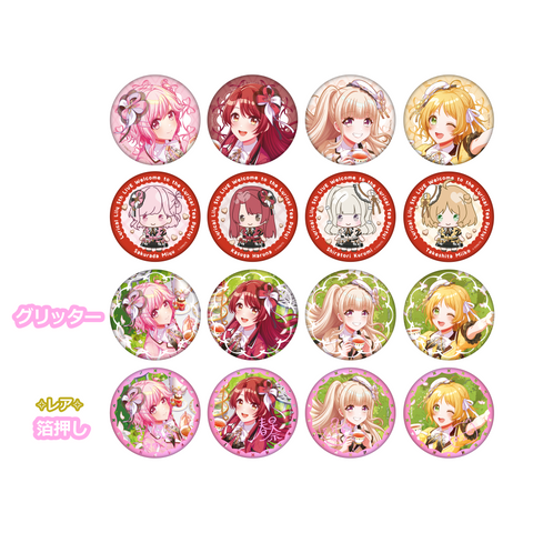 商品 – タグ 商品 – タグ