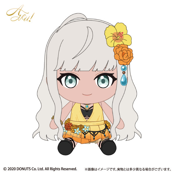 FaNeMa D4DJ おすわりぬいぐるみ Merm4id – D4DJ OFFICIAL ONLINE STORE