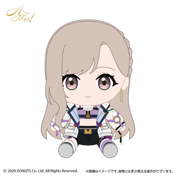 おすわりぬいぐるみ 黛 2025年最新】黛灰 ぬいぐるみの人気アイテム - メルカリ