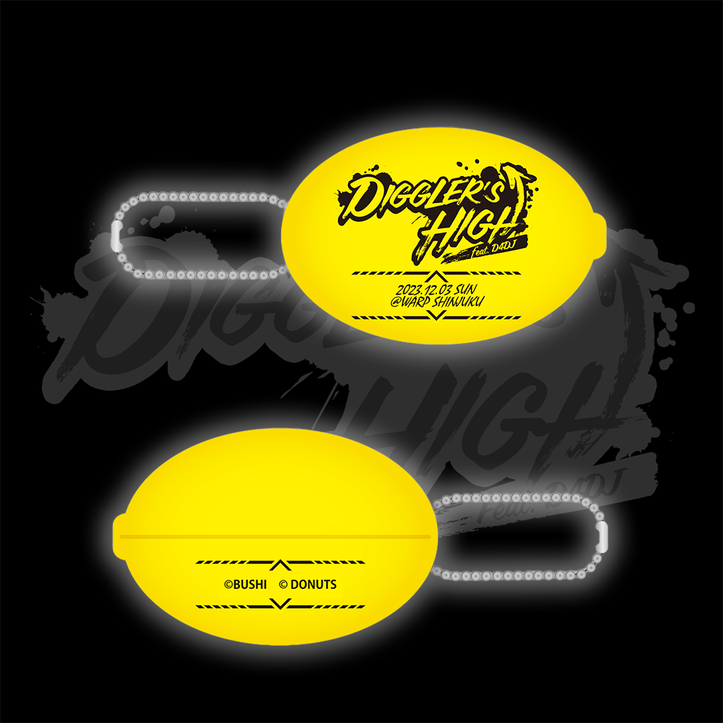 DIGGLER’S HIGH Vol.2 エルシィ D4DJ キーホルダー 10 D4DJ DIGGLER\u0027S HIGH Vol.2 エルシィ　キーホルダー