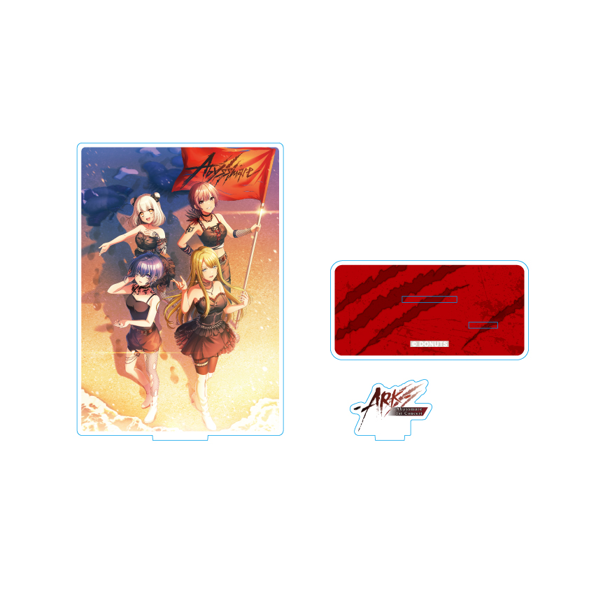 碧音ぬいオーダー表 ぬいぐるみパターンプリント生地セット ぬいパタ クリスタルボア