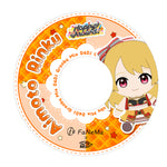 【受注予約受付中】FaNeMa D4DJ　おすわりぬいぐるみ　Happy Around! 愛本りんく
