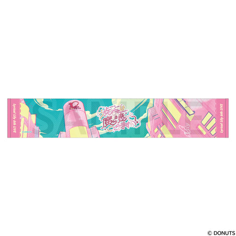 Lyrical Lily 6th LIVE「渋谷とは魔境でございますか？」 – D4DJ