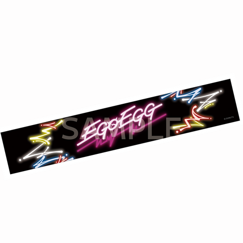 EGOEGG　マフラータオル《数量限定》