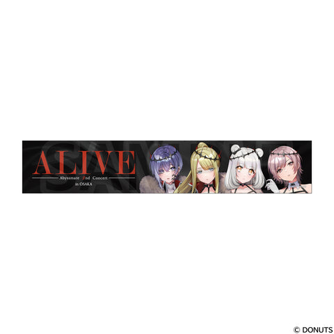 Abyssmare 2nd Concert -ALIVE- in OSAKA – D4DJ OFFICIAL ONLINE STORE
