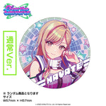 「UniChØrd 1st LIVE Øver the Universe」トレーディング缶バッジ（全8種）
