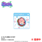 「UniChØrd 1st LIVE Øver the Universe」ドット絵アクリルチャーム（全8種）