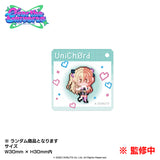 「UniChØrd 1st LIVE Øver the Universe」ドット絵アクリルチャーム（全8種）