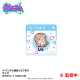 「UniChØrd 1st LIVE Øver the Universe」ドット絵アクリルチャーム（全8種）