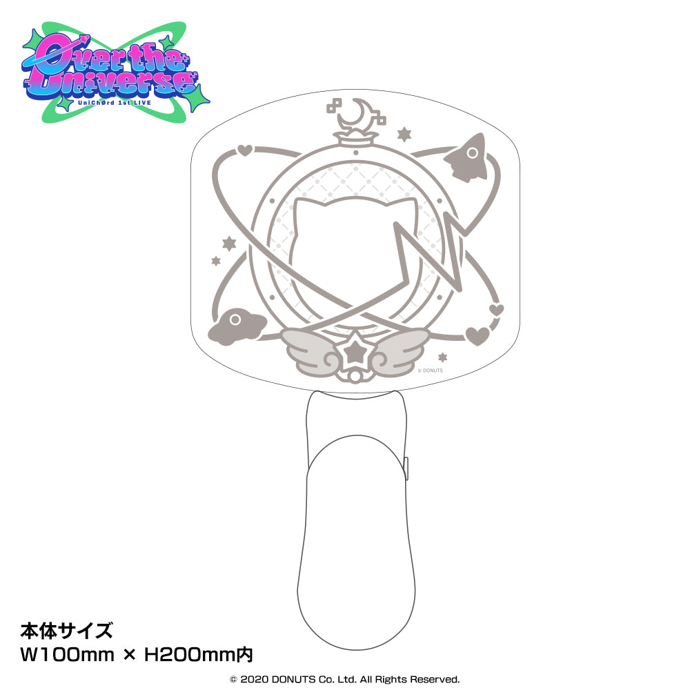 D4DJ ペンライト 商品 – タグ 