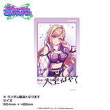 「UniChØrd 1st LIVE Øver the Universe」トレーディングカード（全9種）